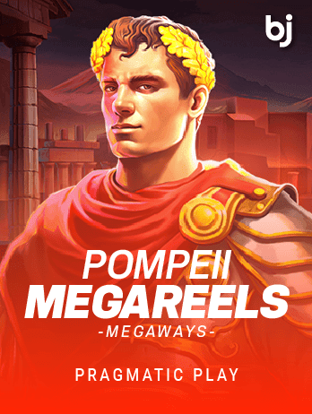 Pompeii Megareels Megaways screenshot